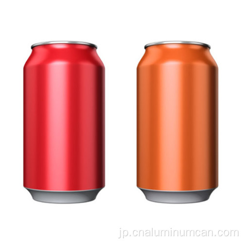 飲み物は小型の飲料を缶にすることができます